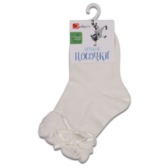 Носки Jetem размер 12, экрю