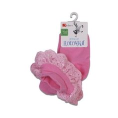 Носки Jetem размер 12, розовый