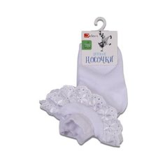 Носки Jetem размер 12, белый