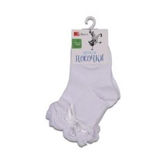 Носки Jetem размер 14, белый