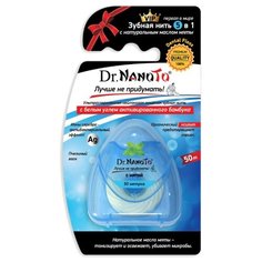 Dr. Nanoto зубная нить 5 в 1 с натуральным маслом мяты