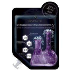 Skinlite Ночная пузырьковая маска Интенсивное обновление О2, 15 г