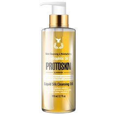 PROTOKERATIN гидрофильное масло для умывания и снятия макияжа PROTOSKN, 110 мл