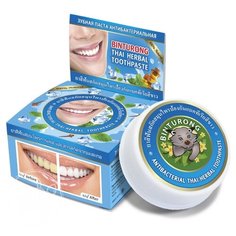 Зубная паста BINTURONG Antibacterial Thai Herbal антибактериальная, мята, 33 г