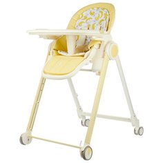 Стульчик для кормления Happy Baby Berny yellow
