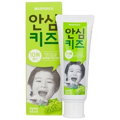 Зубная паста Perioe Safe Kids Green Grape с 3 лет, 80 г