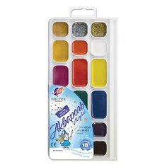 Луч Краски акварельные Престиж 18 цветов, медовые, без кисти (18С 1232-08)