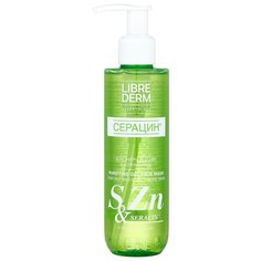 Librederm Серацин Очищающий гель для умывания, 200 мл