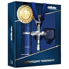 Подарочный набор Gillette дорожный колпачок, гель для бритья Fusion Ultra Sensitive 75 мл, бритвенный станок Fusion + сменные кассеты – 1 шт.