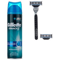 Подарочный набор Gillette дорожная косметичка, гель для бритья Mach3 Extra Comfort 200 мл, бритвенный станок Mach3 + сменные кассеты – 2 шт.