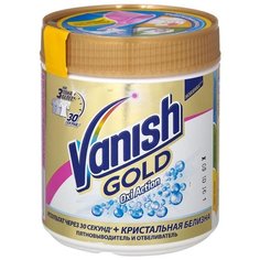 Vanish пятновыводитель и отбеливатель Gold Oxi Action для белого белья 500 г пластиковый контейнер