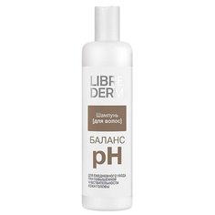 Librederm шампунь pH-Баланс 250 мл