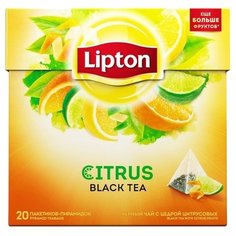 Чай черный Lipton Citrus в пирамидках, 20 шт.