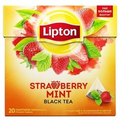 Чай черный Lipton Strawberry Mint в пирамидках, 20 шт.