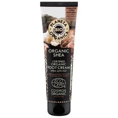 Planeta Organica Крем для ног Organic shea 75 мл туба