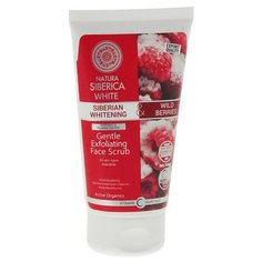 Natura Siberica скраб для лица White siberian whitening & wild berries Gentle Exfoliating Face Scrub 150 мл