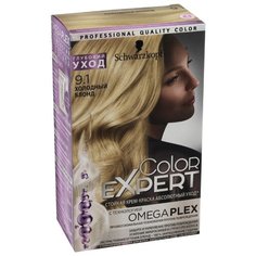 Schwarzkopf Color Expert Абсолютный уход Стойкая крем-краска для волос, 9.1, Холодный блонд