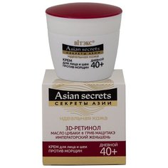 Крем Витэкс Секреты Азии дневной для лица и шеи 40+ 45 мл Viteks