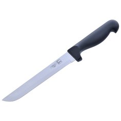MARVEL Нож для нарезки Econom 14091 16 см черный