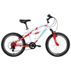 Подростковый горный (MTB) велосипед FORWARD Benfica 20 (2018) белый/красный 14" (требует финальной сборки)