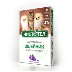 ЧИСТОТЕЛ ошейник от блох и клещей Био для собак и кошек, 40 см