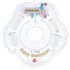 Круг на шею Baby Swimmer 0m+ (3-12 кг) с погремушкой прозрачный
