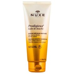 Масло для душа Nuxe Prodigieux, 200 мл