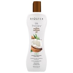 Гель для душа 3 в 1 с кокосовым маслом Biosilk Silk Therapy, 355 мл