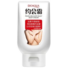 Молочко для тела BioAqua Pearl Delicate Silky Lotion, 180 г