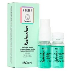 Kaaral Purify Restructure Интенсивный восстанавливающий лосьон создан специально для ухода за истощенными и поврежденными волосами (ампулы), 10 мл, 2 шт.