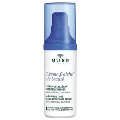 Nuxe Creme Fraiche de Beaute 48H Moisture Skin Quenching Serum Интенсивная увлажняющая сыворотка для лица, шеи и области декольте, 30 мл