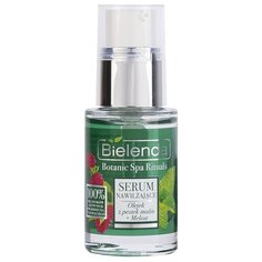 Bielenda Botanic Spa Rituals Масло из семян малины+Мелиса увлажняющая сыворотка для лица, 15 мл