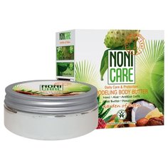 Масло Nonicare моделирующее с эффектом похудения Garden of Eden Modeling Body Butter 200 мл