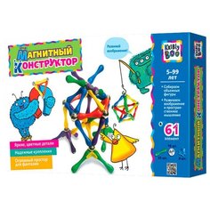 Магнитный конструктор Kribly Boo Волшебное притяжение 1092-61