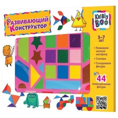 Kribly Boo Развивающий конструктор 44 элемента (47075)