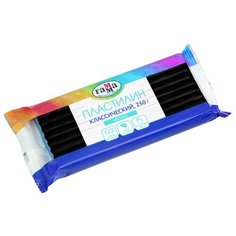 Пластилин ГАММА Классический черный 250 г (270818_06) Gamma