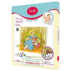 D&M Картина по контурам "Любимец" 25х30 см (60758)