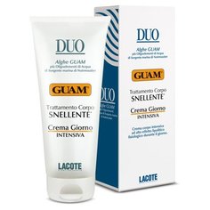 Крем Guam DUO против жировых отложений дневной интенсивный 200 мл