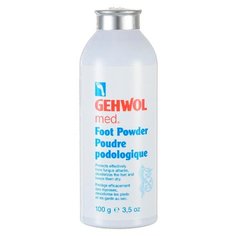 Gehwol med Пудра для ног 100 г