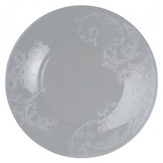 Luminarc Тарелка обеденная Doucine 28 см серый