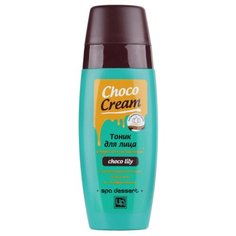 Царство ароматов Тоник Choco Cream 150 г
