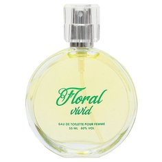 Туалетная вода Sergio Nero Floral Vivid, 55 мл