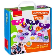 Настольная игра BONDIBON Кольца на хоботе ВВ2423