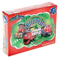 Пазл Castorland Чаггингтон Патруль готов (B-PU15033), 15 дет.