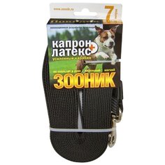 Поводок для собак Зооник капрон+латексная нить двойная, усиленный карабин черный 7 м 25 мм