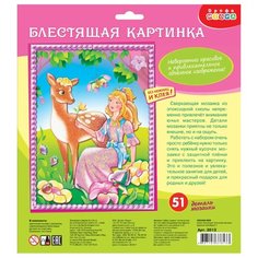 Дрофа-Медиа Набор для создания аппликации Лесная фея (3013)