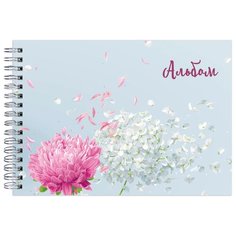 Альбом для рисования ЭКСМО Астры 29.7 х 21 см (A4), 160 г/м², 40 л.