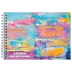 Альбом для рисования ЭКСМО Краски 29.7 х 21 см (A4), 160 г/м², 25 л.