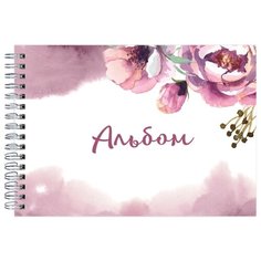 Альбом для рисования ЭКСМО Цветы 29.7 х 21 см (A4), 160 г/м², 40 л.