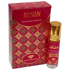 Масляные духи Swiss Arabian Hanan, 6 мл